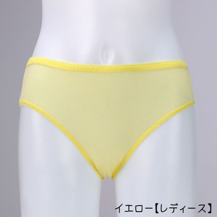 使い捨てショーツ 5枚セット レディース | PlusNao | 詳細画像11 