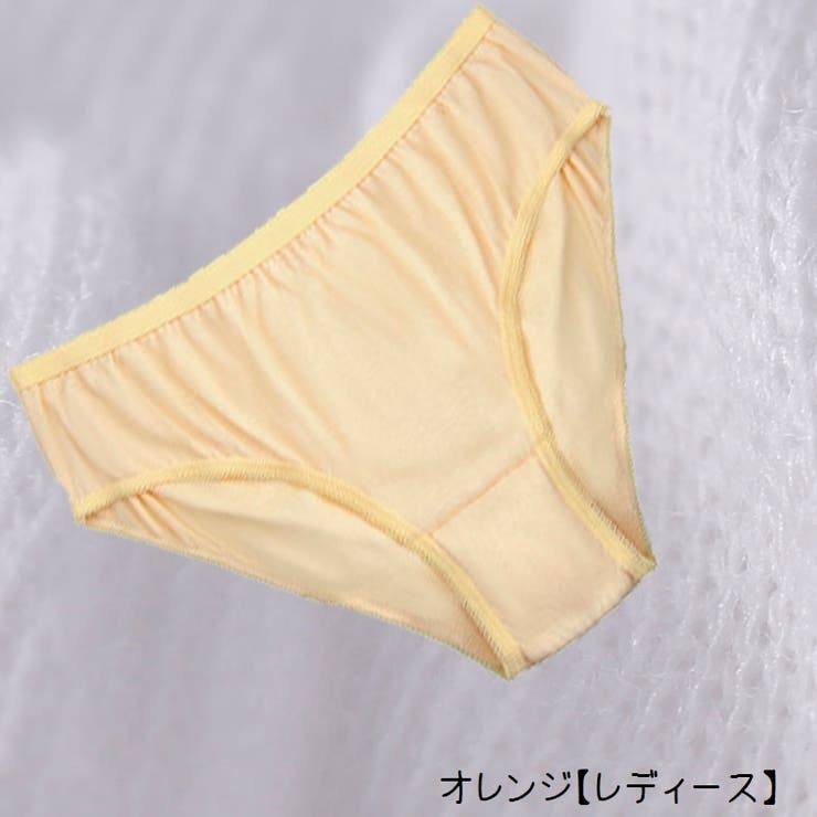 使い捨てショーツ 5枚セット レディース | PlusNao | 詳細画像12 