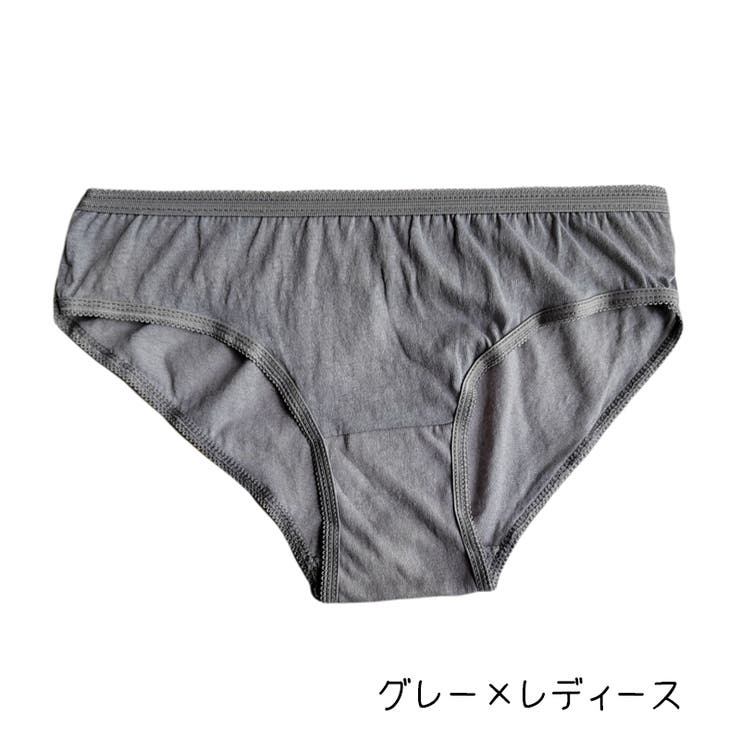 使い捨てショーツ 5枚セット レディース | PlusNao | 詳細画像13 