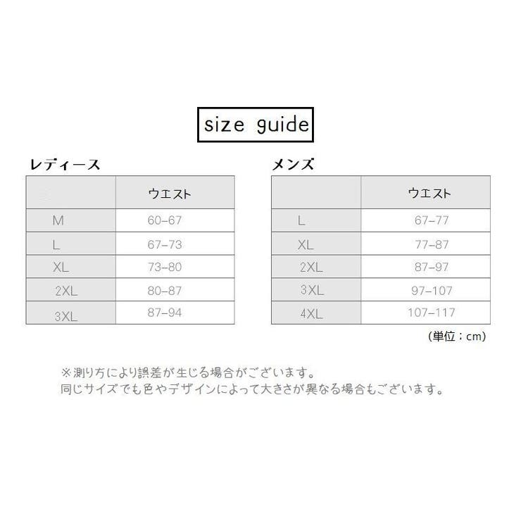 使い捨てショーツ 5枚セット レディース | PlusNao | 詳細画像18 