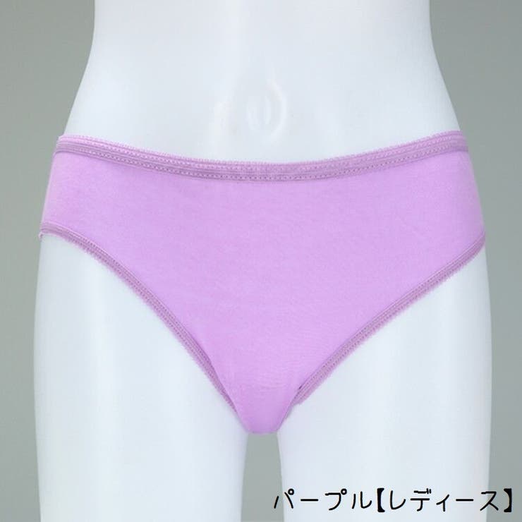 使い捨てショーツ 5枚セット レディース | PlusNao | 詳細画像9 