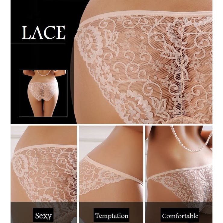 ショーツ レディース セクシー | PlusNao | 詳細画像3 