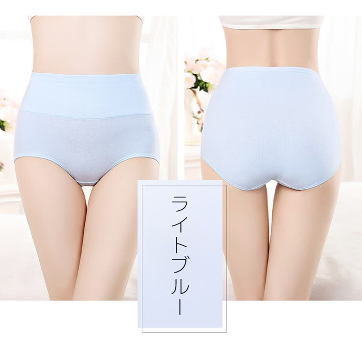 スタンダードショーツ レディース 女性用 | PlusNao | 詳細画像13 