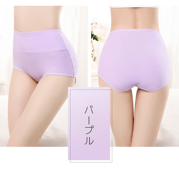 スタンダードショーツ レディース 女性用 | PlusNao | 詳細画像14 