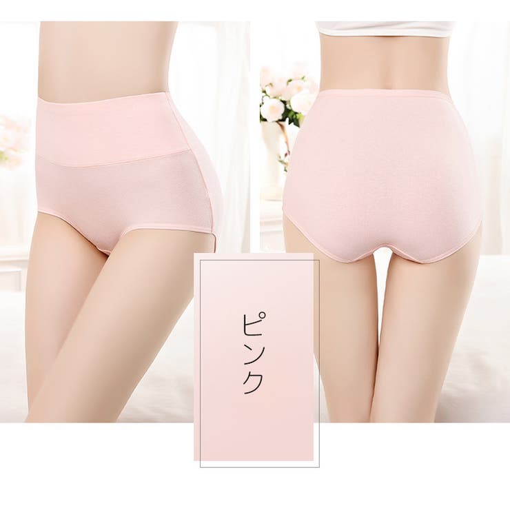 スタンダードショーツ レディース 女性用 | PlusNao | 詳細画像17 