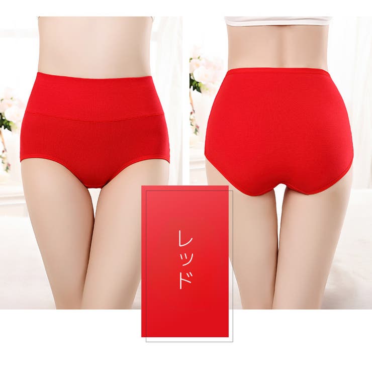 スタンダードショーツ レディース 女性用 | PlusNao | 詳細画像18 
