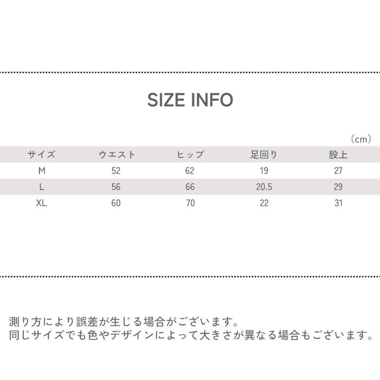 スタンダードショーツ レディース 女性用 | PlusNao | 詳細画像20 