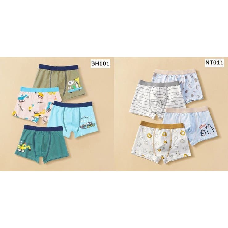 ボクサーパンツ 4枚セット 4柄セット | PlusNao | 詳細画像11 