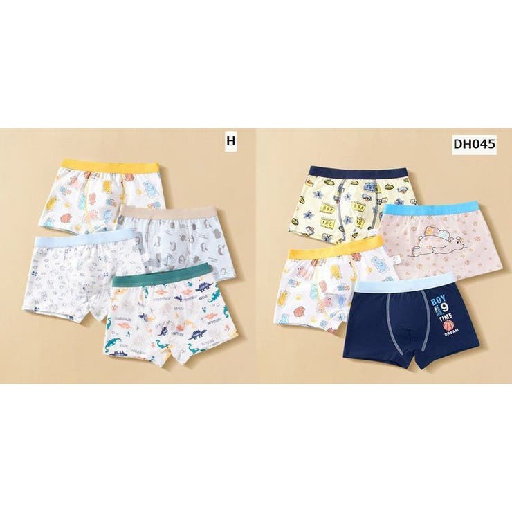 ボクサーパンツ 4枚セット 4柄セット | PlusNao | 詳細画像12 