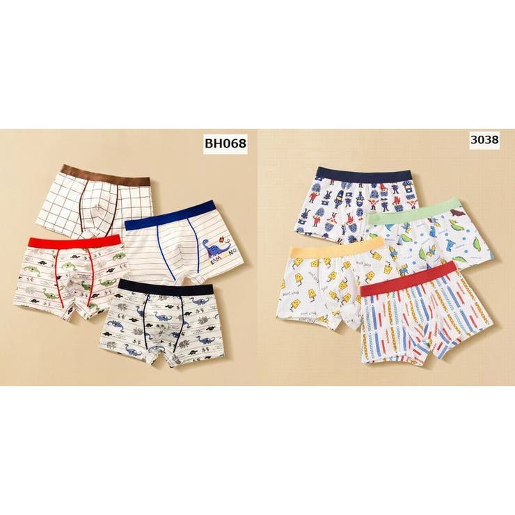 ボクサーパンツ 4枚セット 4柄セット | PlusNao | 詳細画像13 