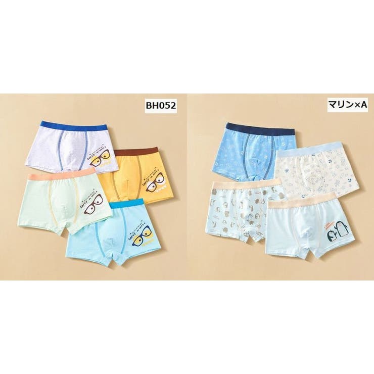 ボクサーパンツ 4枚セット 4柄セット | PlusNao | 詳細画像16 