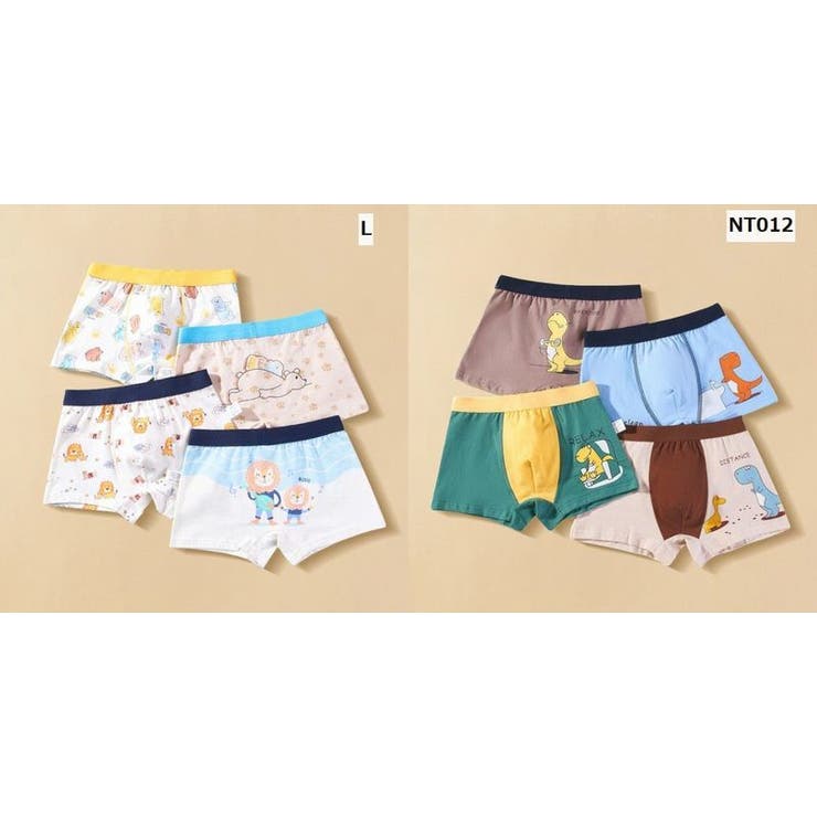 ボクサーパンツ 4枚セット 4柄セット | PlusNao | 詳細画像18 