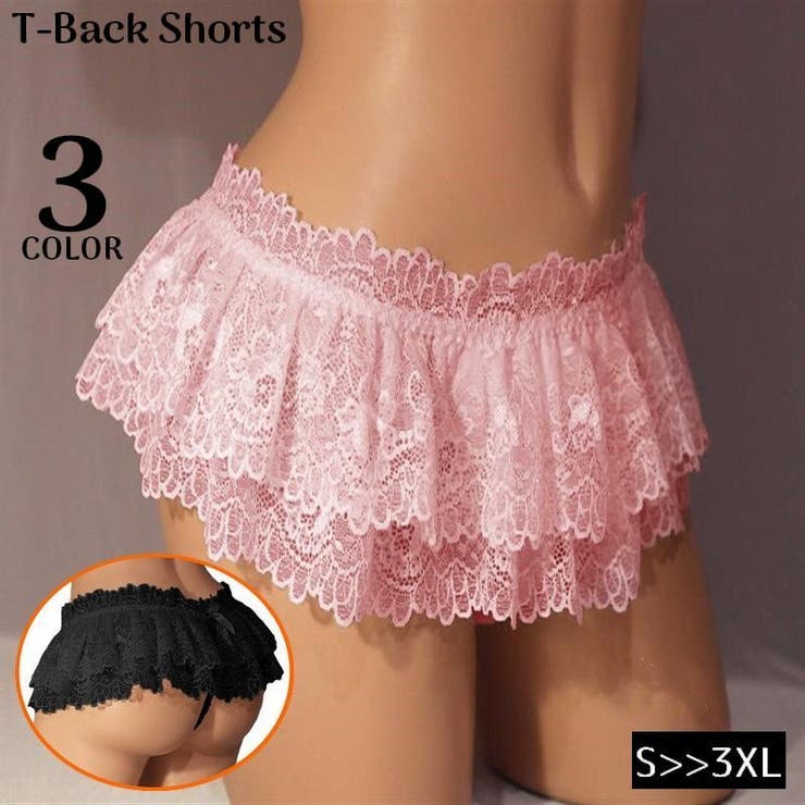 Tバックショーツ レディース 大きいサイズ | PlusNao | 詳細画像1 