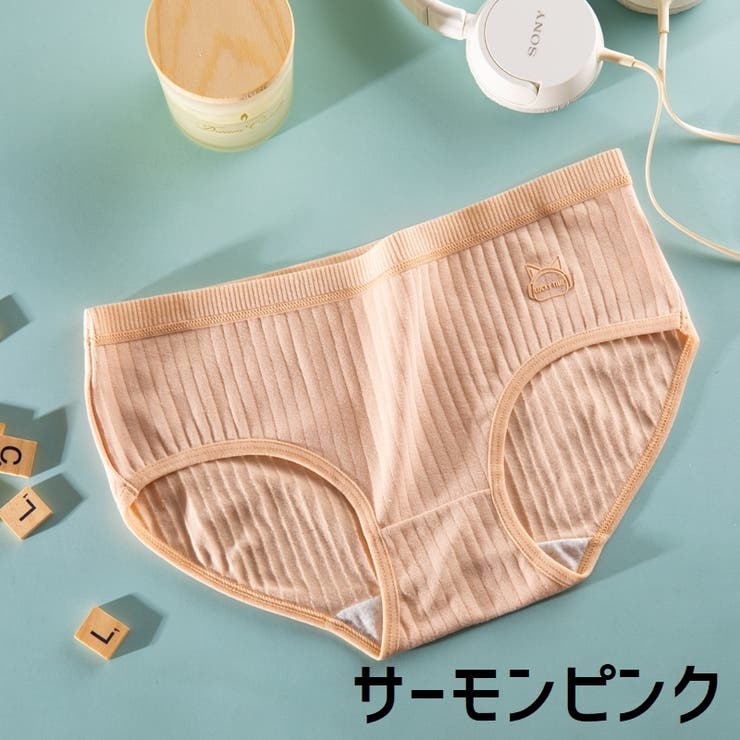 スタンダードショーツ レディース インナー | PlusNao | 詳細画像13 