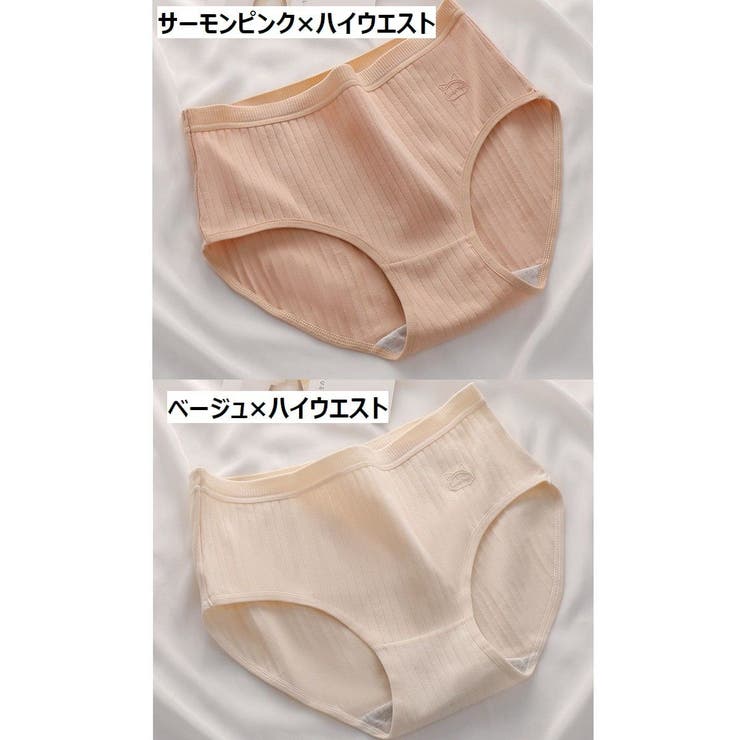 スタンダードショーツ レディース インナー | PlusNao | 詳細画像18 