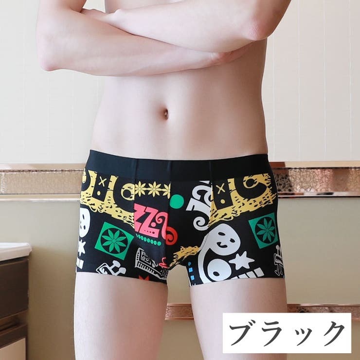 ボクサーパンツ メンズ 男性用 | PlusNao | 詳細画像16 