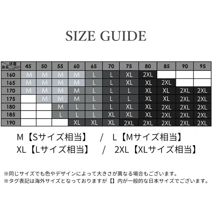 ボクサーパンツ メンズ 男性用 | PlusNao | 詳細画像20 