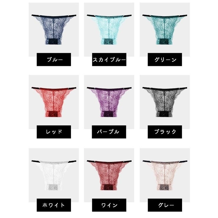 ふんどし型パンツ ふんどし型ショーツ 紐パン | PlusNao | 詳細画像16 