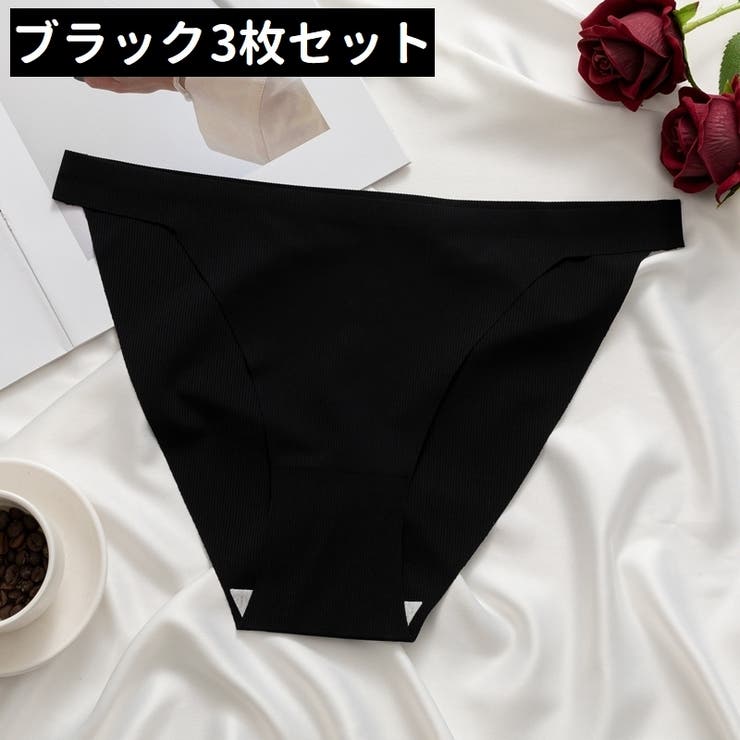 ふんどし型パンツ 3枚セット 3枚入り | PlusNao | 詳細画像15 
