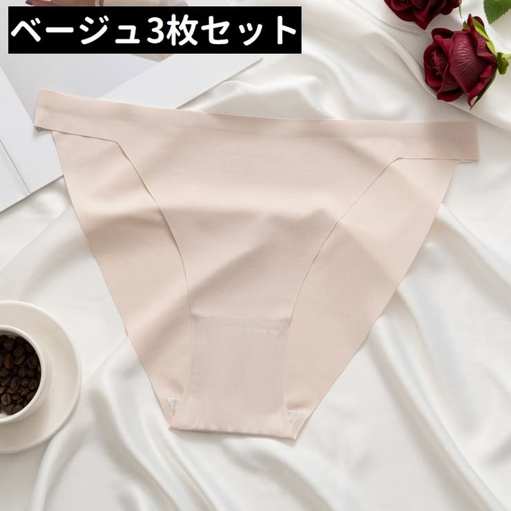ふんどし型パンツ 3枚セット 3枚入り | PlusNao | 詳細画像16 