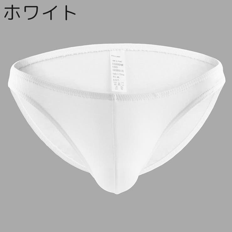 ビキニブリーフ ブリーフパンツ メンズ | PlusNao | 詳細画像3 