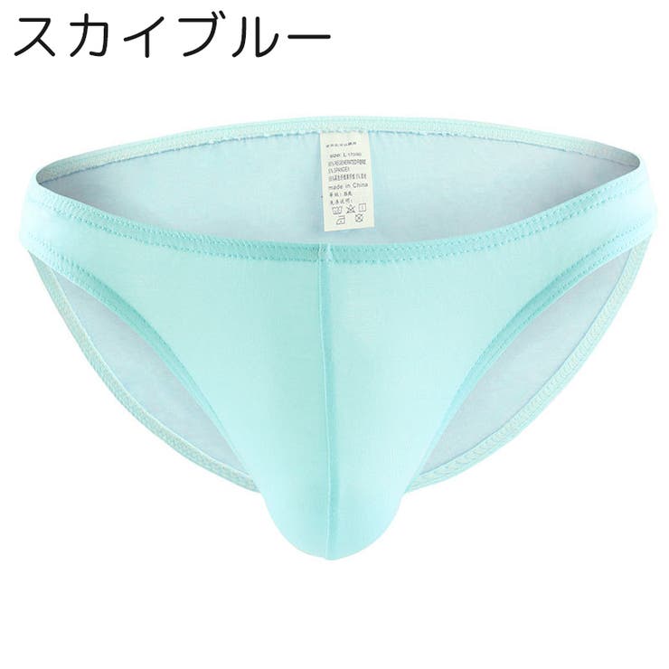 ビキニブリーフ ブリーフパンツ メンズ | PlusNao | 詳細画像8 