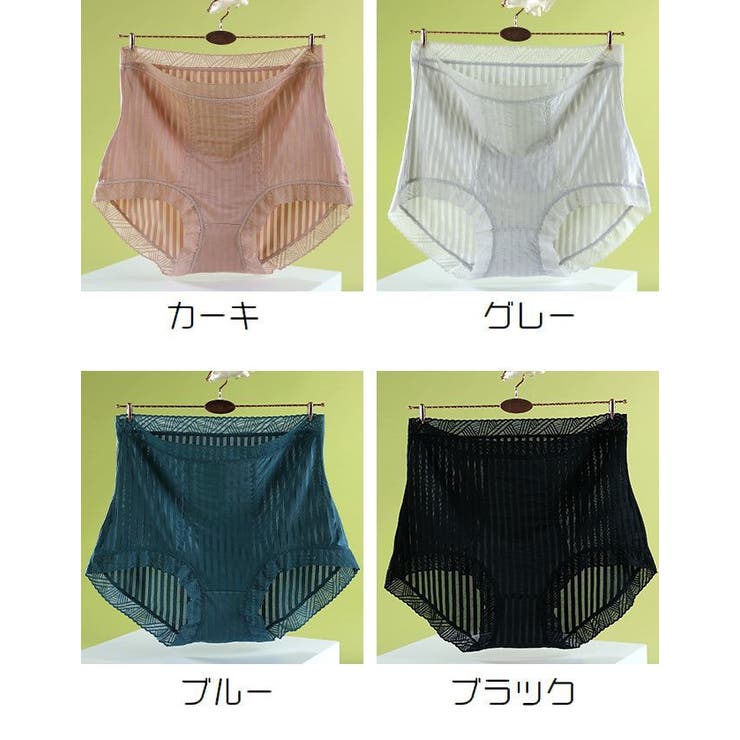 スタンダードショーツ フルバックショーツ 単品 | PlusNao | 詳細画像17 