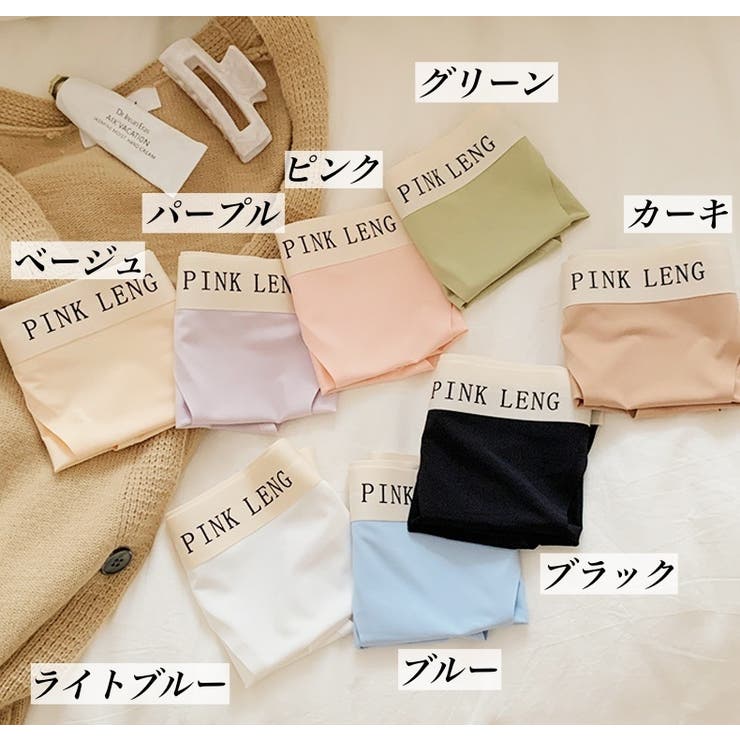 ヒップハンガーショーツ ヒップハング ローライズ | PlusNao | 詳細画像14 
