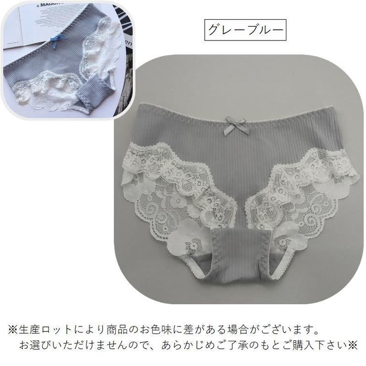 スタンダードショーツ レディース 女性用 | PlusNao | 詳細画像16 