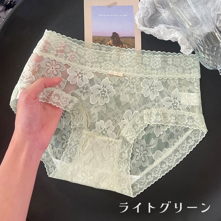 スタンダードショーツ 6枚セット フルバック | PlusNao | 詳細画像13 