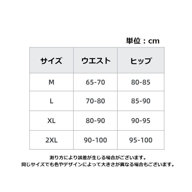 Tバックショーツ ソング スタンダードショーツ | PlusNao | 詳細画像20 