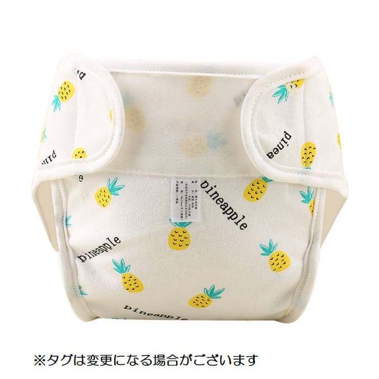 おむつカバー 布おむつ用カバー ベビー用品 | PlusNao | 詳細画像10 