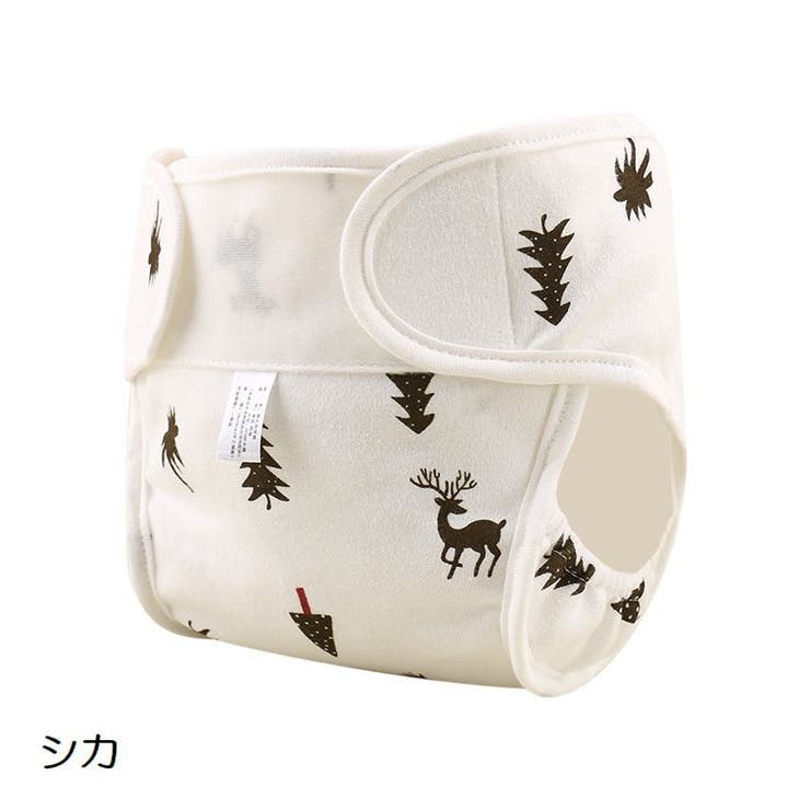 おむつカバー 布おむつ用カバー ベビー用品 | PlusNao | 詳細画像3 
