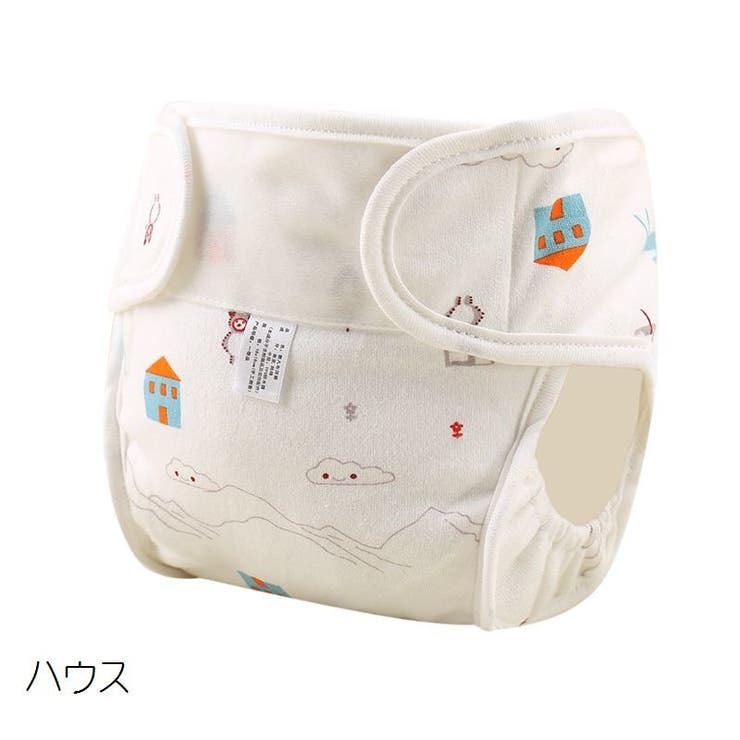おむつカバー 布おむつ用カバー ベビー用品 | PlusNao | 詳細画像9 