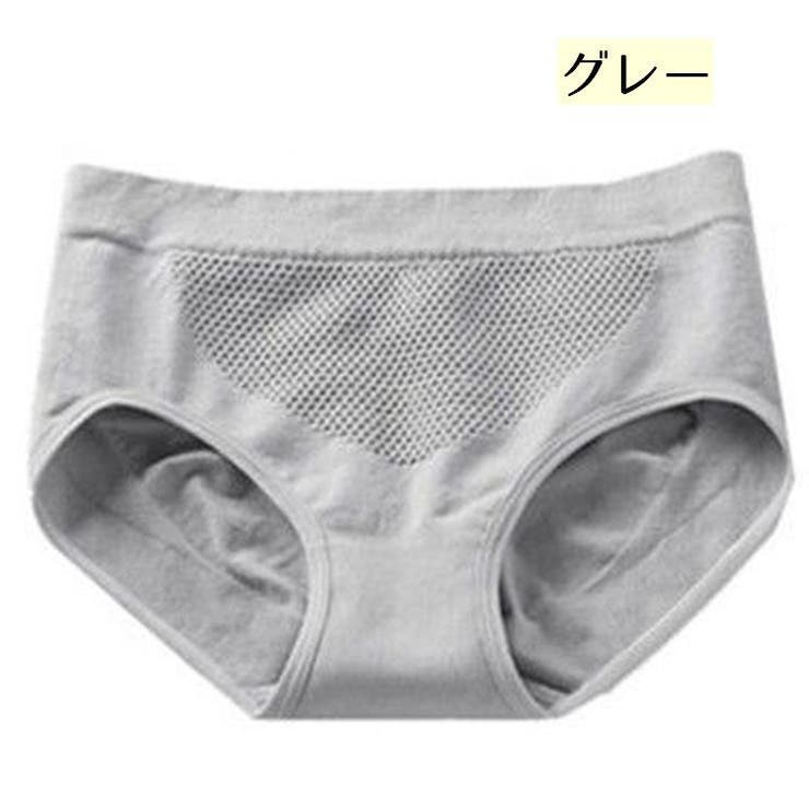 スタンダードショーツ 下着 インナー | PlusNao | 詳細画像11 