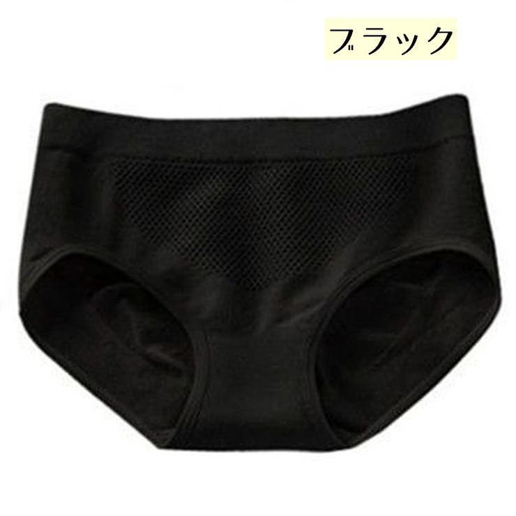 スタンダードショーツ 下着 インナー | PlusNao | 詳細画像13 
