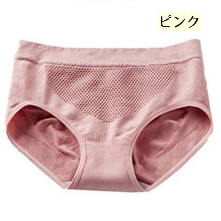 スタンダードショーツ 下着 インナー | PlusNao | 詳細画像14 