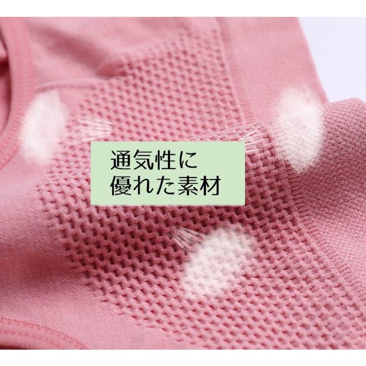 スタンダードショーツ 下着 インナー | PlusNao | 詳細画像8 