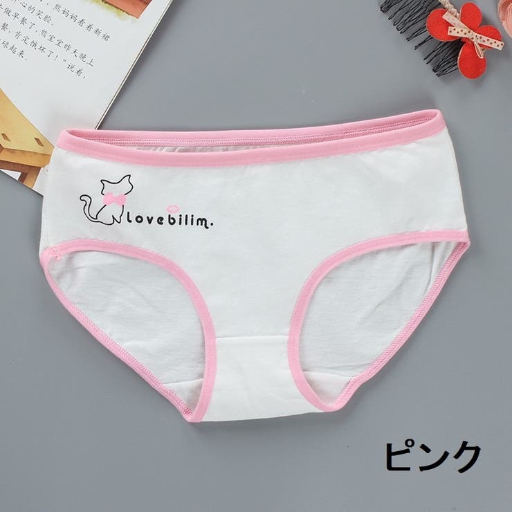 ジュニアショーツ スタンダード 女の子 | PlusNao | 詳細画像11 