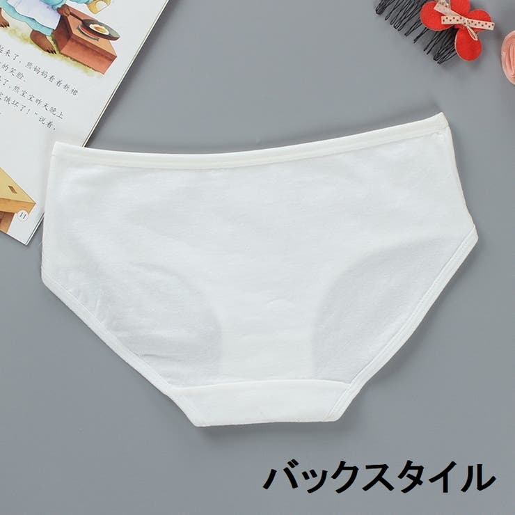 ジュニアショーツ スタンダード 女の子 | PlusNao | 詳細画像3 