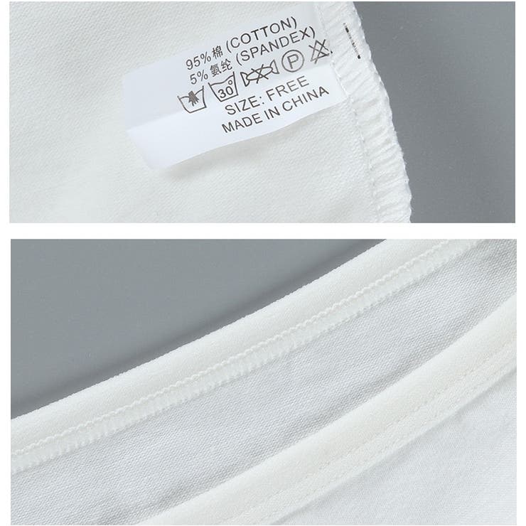 ジュニアショーツ スタンダード 女の子 | PlusNao | 詳細画像6 