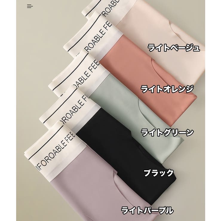スタンダードショーツ レディース 女性用 | PlusNao | 詳細画像18 