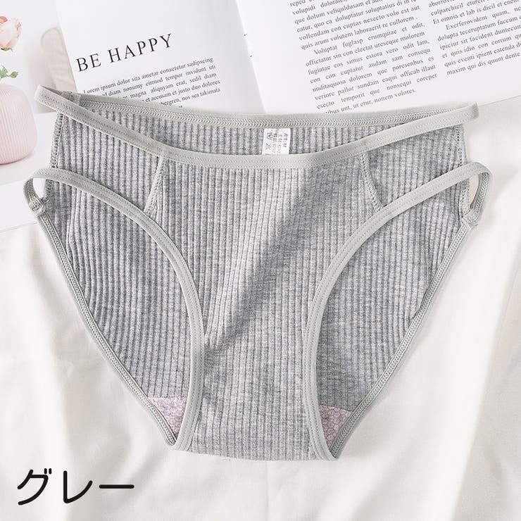 ショーツ レディース 女性 | PlusNao | 詳細画像12 