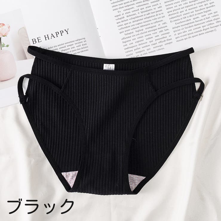 ショーツ レディース 女性 | PlusNao | 詳細画像13 