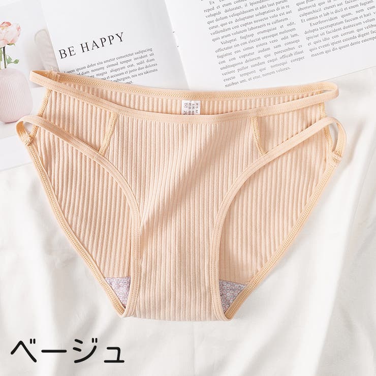 ショーツ レディース 女性 | PlusNao | 詳細画像15 