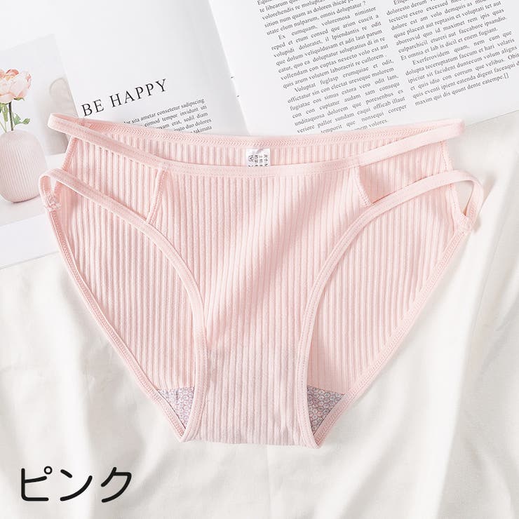 ショーツ レディース 女性 | PlusNao | 詳細画像16 