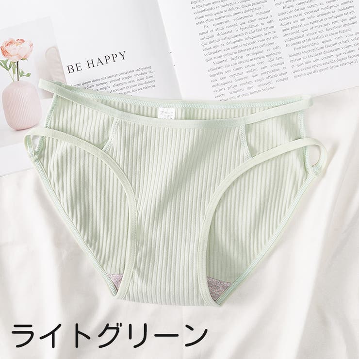 ショーツ レディース 女性 | PlusNao | 詳細画像17 