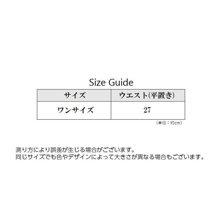 スタンダードショーツ レディース 女性 | PlusNao | 詳細画像19 