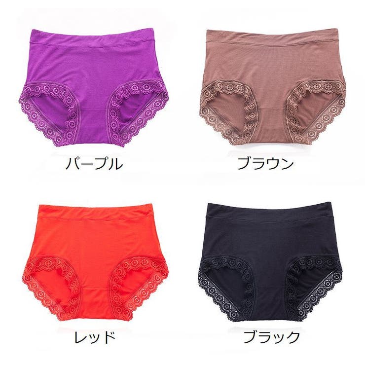 スタンダードショーツ レディース 女性用下着 | PlusNao | 詳細画像17 