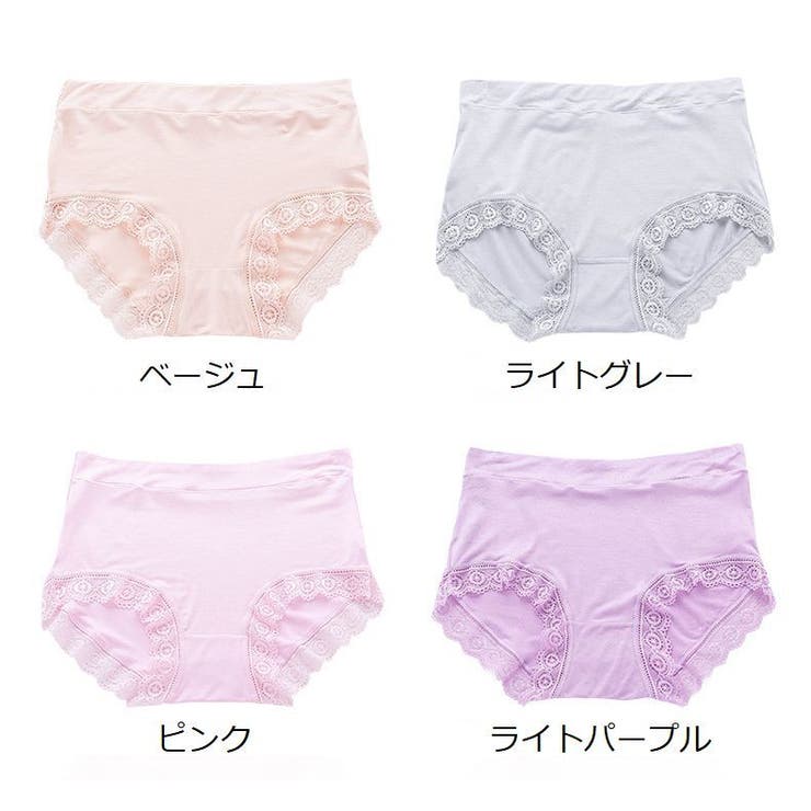 スタンダードショーツ レディース 女性用下着 | PlusNao | 詳細画像18 